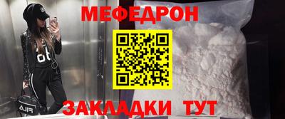 каннабис Севастополь