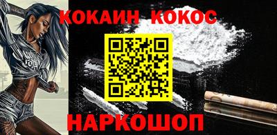 PSILOCYBIN Рязань