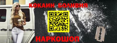 каннабис Рузаевка