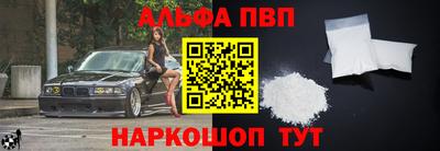каннабис Рузаевка