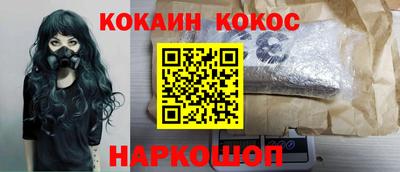 каннабис Рузаевка