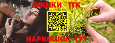 2c-b Рыбинск