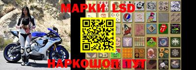 метадон Свободный