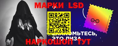 бошки Северобайкальск