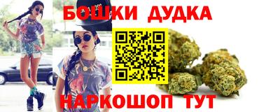 PSILOCYBIN Рязань