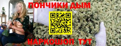 2c-b Рыбинск