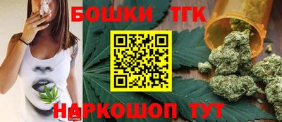 PSILOCYBIN Рязань