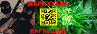 2c-b Рыбинск