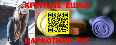 бошки Северобайкальск
