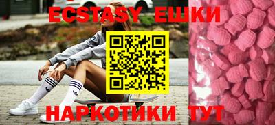 метадон Свободный