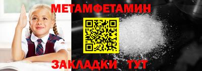 PSILOCYBIN Рязань