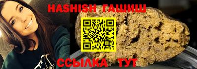 2c-b Рыбинск