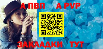 PSILOCYBIN Рязань