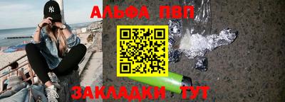 2c-b Рыбинск