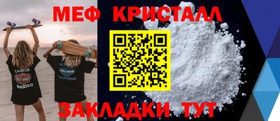 PSILOCYBIN Рязань